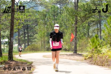 Dalat Ultra Trail 2026 - Ảnh #4835408