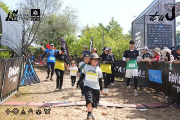 Dalat Ultra Trail 2026 - Ảnh #4863794