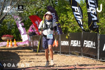 Dalat Ultra Trail 2026 - Ảnh #4741081