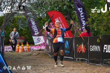 Dalat Ultra Trail 2026 - Ảnh #4745509