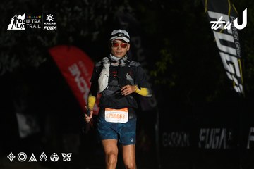 Dalat Ultra Trail 2026 - Ảnh #4764077