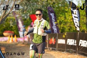 Dalat Ultra Trail 2026 - Ảnh #4743700
