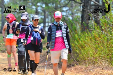 Dalat Ultra Trail 2026 - Ảnh #4876406