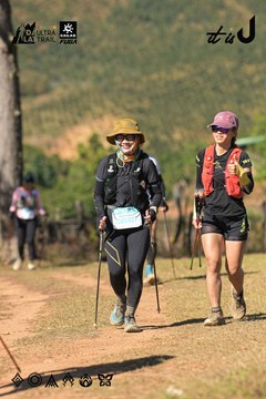 Dalat Ultra Trail 2026 - Ảnh #4715740