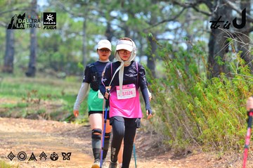Dalat Ultra Trail 2026 - Ảnh #4876089