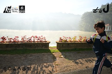 Dalat Ultra Trail 2026 - Ảnh #4911218
