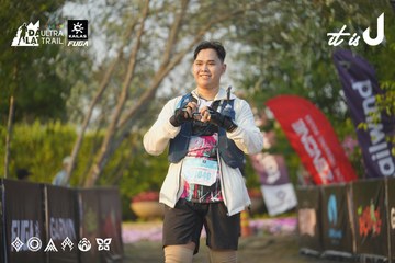 Dalat Ultra Trail 2026 - Ảnh #4760757