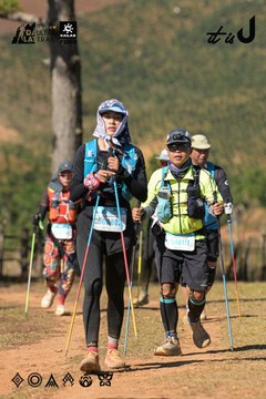 Dalat Ultra Trail 2026 - Ảnh #4716123