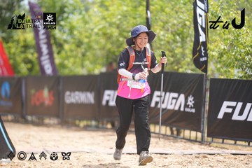 Dalat Ultra Trail 2026 - Ảnh #4861828