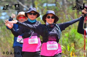 Dalat Ultra Trail 2026 - Ảnh #4793284