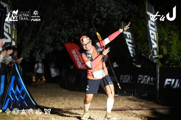Dalat Ultra Trail 2026 - Ảnh #4759421