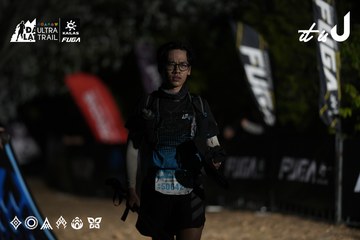 Dalat Ultra Trail 2026 - Ảnh #4762351