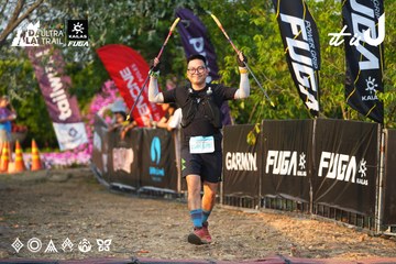 Dalat Ultra Trail 2026 - Ảnh #4744666