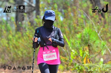 Dalat Ultra Trail 2026 - Ảnh #4791773