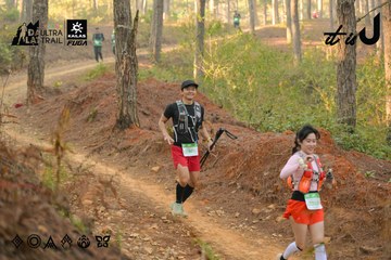 Dalat Ultra Trail 2026 - Ảnh #4841707
