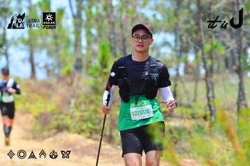 Dalat Ultra Trail 2026 - Ảnh #4876718