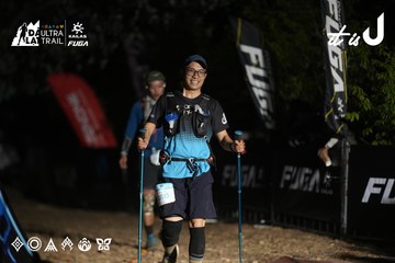 Dalat Ultra Trail 2026 - Ảnh #4762580