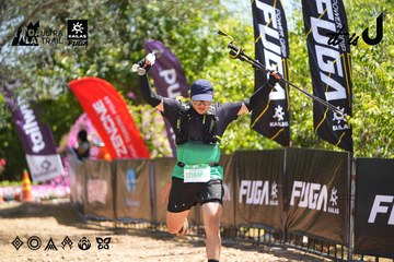 Dalat Ultra Trail 2026 - Ảnh #4696386