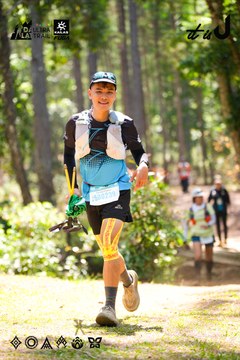 Dalat Ultra Trail 2026 - Ảnh #4908292