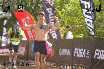 Dalat Ultra Trail 2026 - Ảnh #4898623