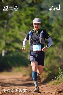Dalat Ultra Trail 2026 - Ảnh #4909264
