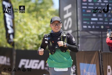 Dalat Ultra Trail 2026 - Ảnh #4692669