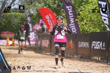 Dalat Ultra Trail 2026 - Ảnh #4868266