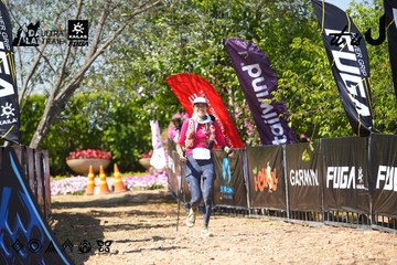 Dalat Ultra Trail 2026 - Ảnh #4737562
