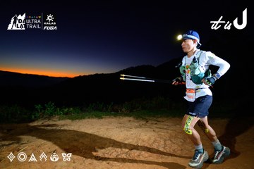 Dalat Ultra Trail 2026 - Ảnh #4912889