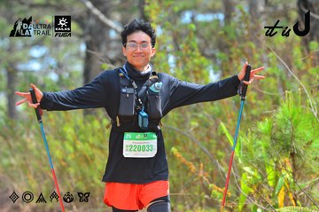 Dalat Ultra Trail 2026 - Ảnh #4792315
