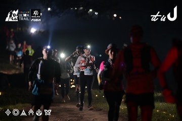 Dalat Ultra Trail 2026 - Ảnh #4708080