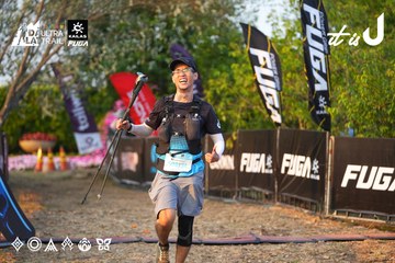 Dalat Ultra Trail 2026 - Ảnh #4744078