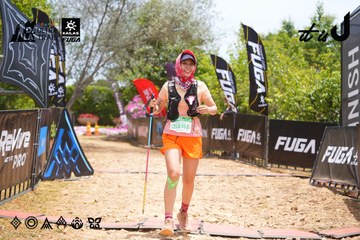 Dalat Ultra Trail 2026 - Ảnh #4869930