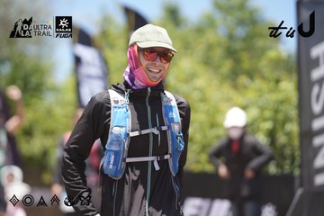 Dalat Ultra Trail 2026 - Ảnh #4746212