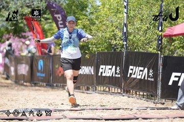 Dalat Ultra Trail 2026 - Ảnh #4746969