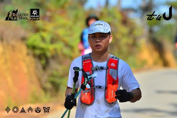 Dalat Ultra Trail 2026 - Ảnh #4749153