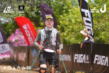 Dalat Ultra Trail 2026 - Ảnh #4869875