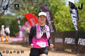 Dalat Ultra Trail 2026 - Ảnh #4867782