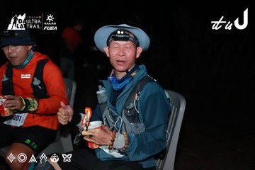 Dalat Ultra Trail 2026 - Ảnh #4698891