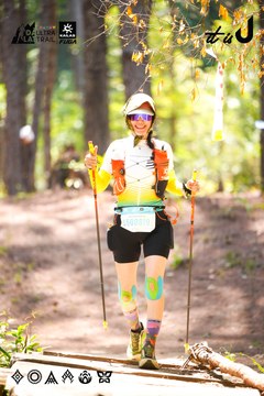 Dalat Ultra Trail 2026 - Ảnh #4908463