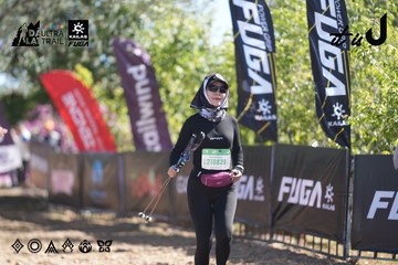 Dalat Ultra Trail 2026 - Ảnh #4685565