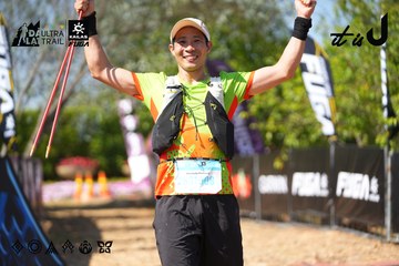 Dalat Ultra Trail 2026 - Ảnh #4738249