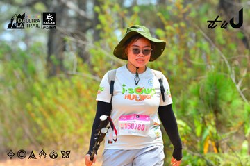 Dalat Ultra Trail 2026 - Ảnh #4876527