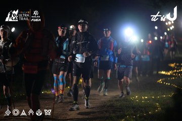 Dalat Ultra Trail 2026 - Ảnh #4720212