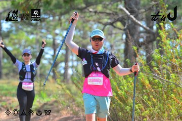Dalat Ultra Trail 2026 - Ảnh #4750265