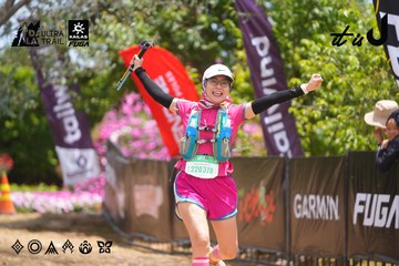 Dalat Ultra Trail 2026 - Ảnh #4869269
