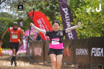 Dalat Ultra Trail 2026 - Ảnh #4867008