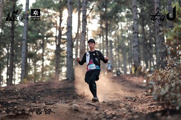 Dalat Ultra Trail 2026 - Ảnh #4740579