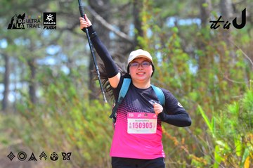 Dalat Ultra Trail 2026 - Ảnh #4793170