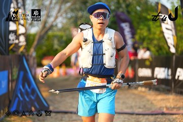 Dalat Ultra Trail 2026 - Ảnh #4743936